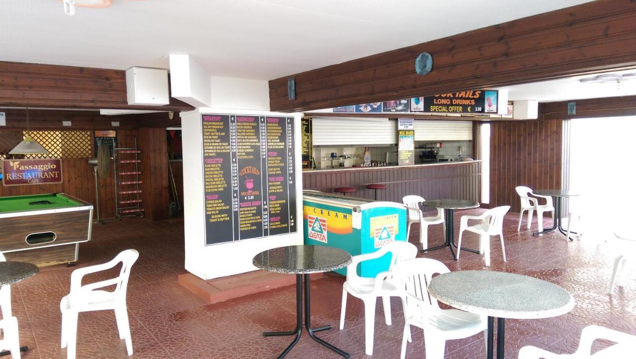Lejlighedshotel Barbara Annex