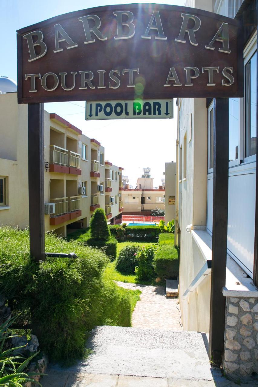 Barbara Annex 3* Agia Napa