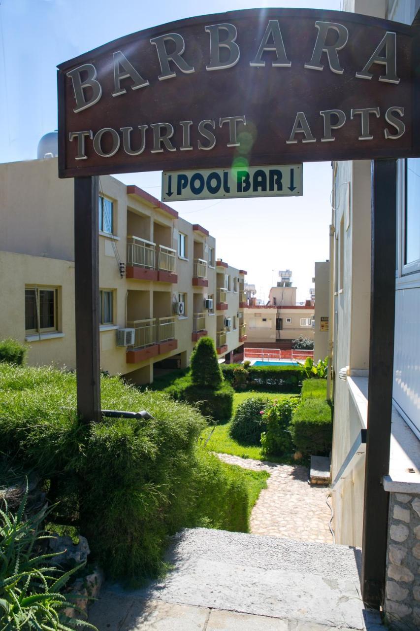 Aparthotel Barbara Annex 3*